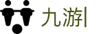 9YOU (九游)·中国唯一指定官方网站
